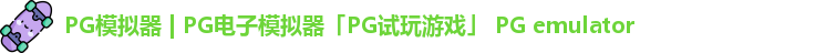PG